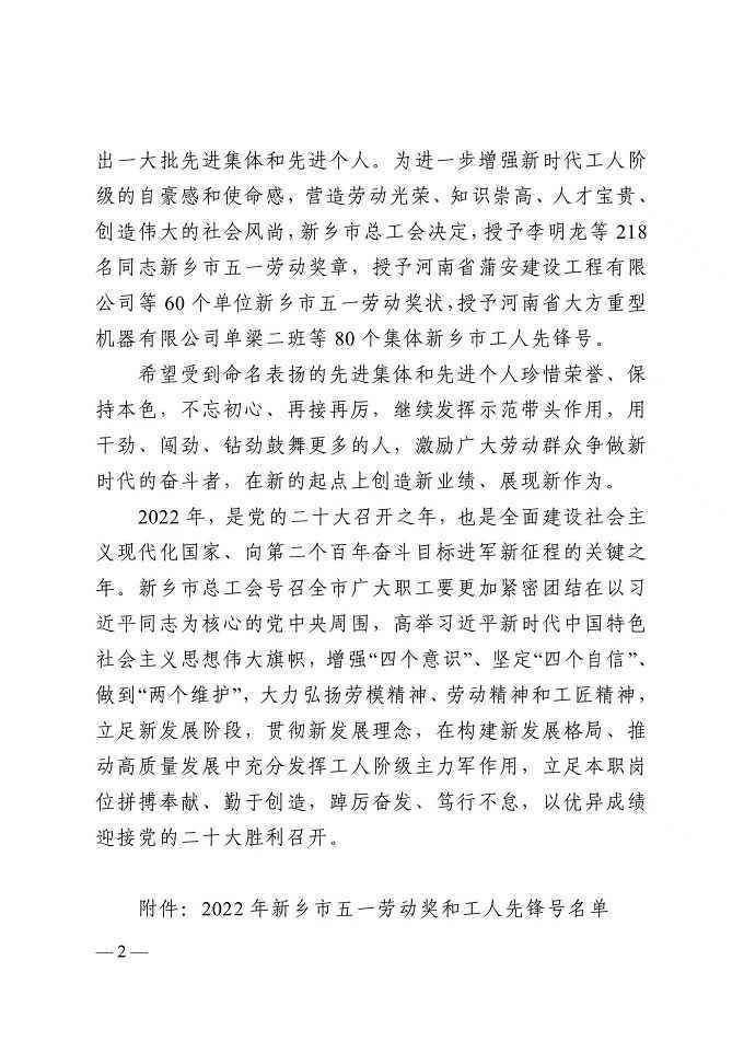 2.jpg 2.jpg